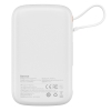 Powerbank z szybkim ładowaniem 10000mAh 22.5W QC-PD-SCP-FCP kabel USB-C biały