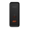 Szybka uniwersalna ładowarka sieciowa GaN5 Pro USB-C / USB 100W - czarny