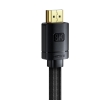 Kabel przewód HDMI 2.1 High Definition Series 8K 10m - czarny